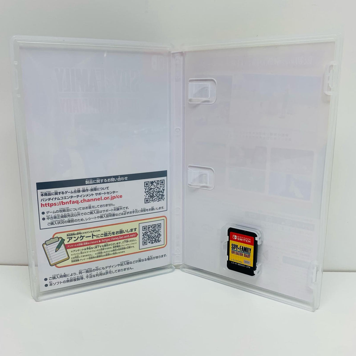 Game Software Standard Edition SPY x FAMILY OPERATION DIARY Nintendo Switch Adventure HAC-P-BB6UA