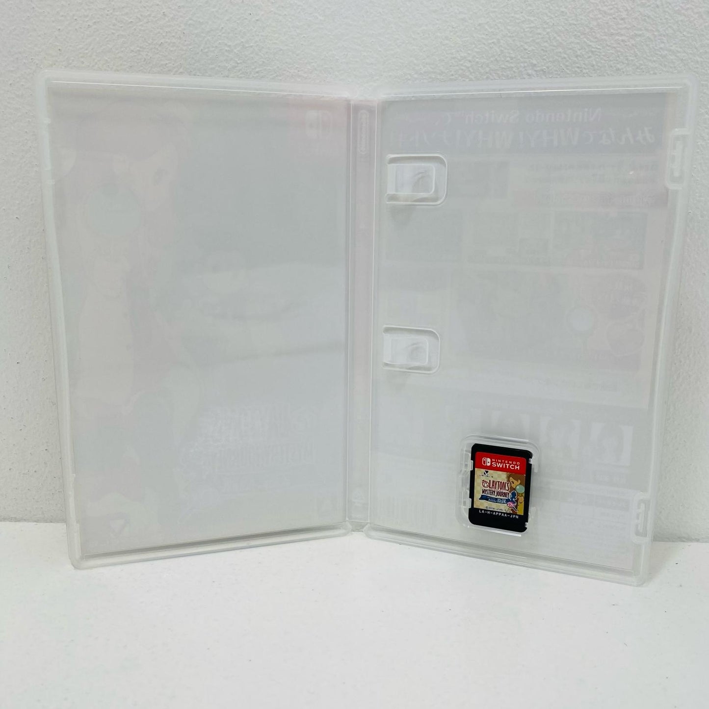 【中古】 ゲームソフト レイトンミステリージャーニーカトリーエイルと大富豪の陰謀DX Nintendo Switch HAC-P-APPAA
