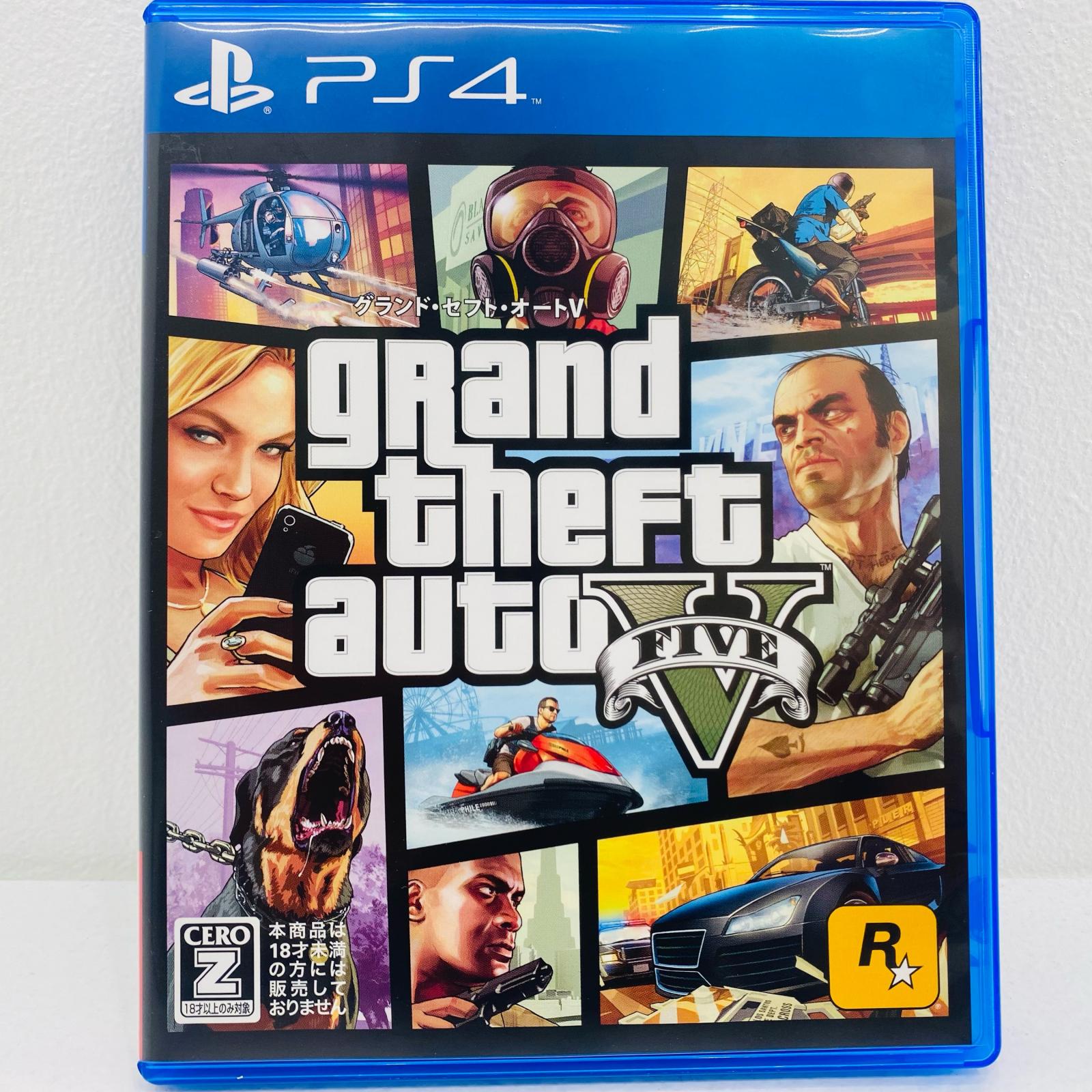 Used] Game Software Grand Theft Auto V PlayStation 4 Action PLJM