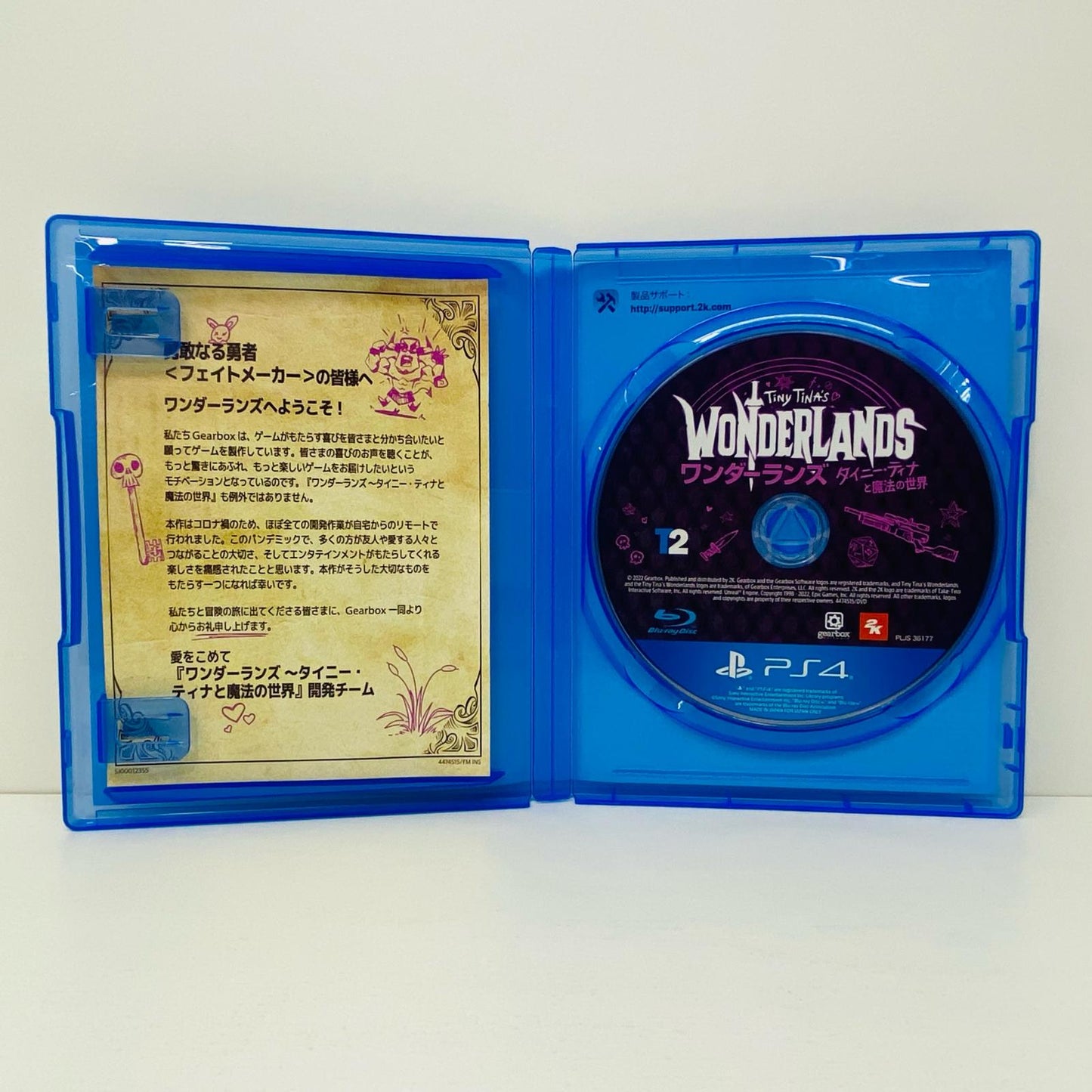 【中古】 ゲームソフト 通常版 ワンダーランズ タイニー・ティナと魔法の世界 プレイステーション4 ロールプレイング PLJS-36177