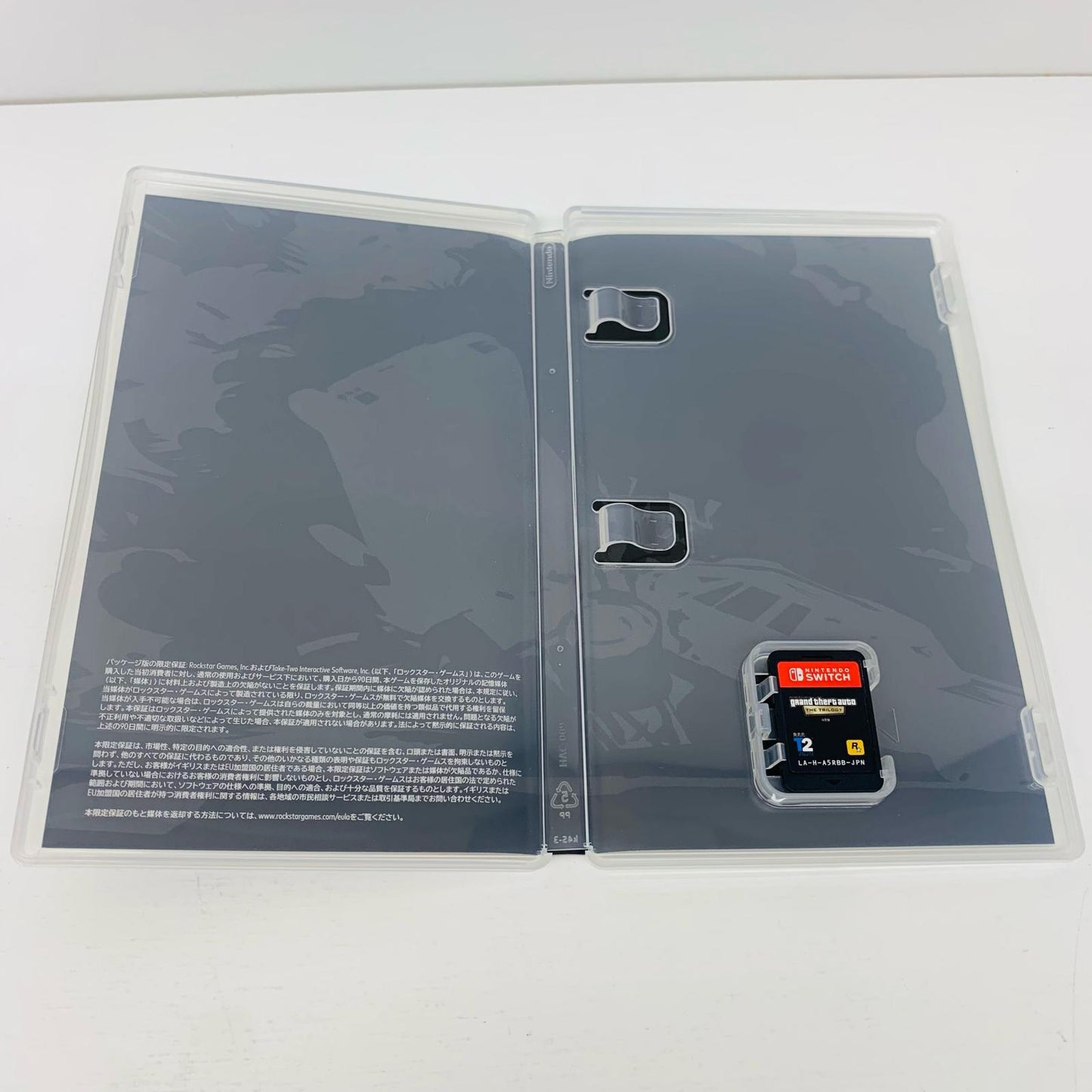 ゲームソフト GrandTheftAuto:トリロジー:決定版 Nintendo Switch アクション HAC-P-A5RBB【飾磨店】【代金引換不可・日時指定不可】【ポスト投函】