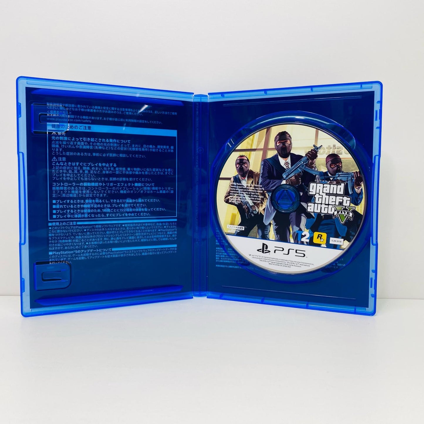 ゲームソフト Grand Theft Auto 5 プレイステーション5 アクション ELJM-30138【飾磨店】【代金引換不可・日時指定不可】【ポスト投函】