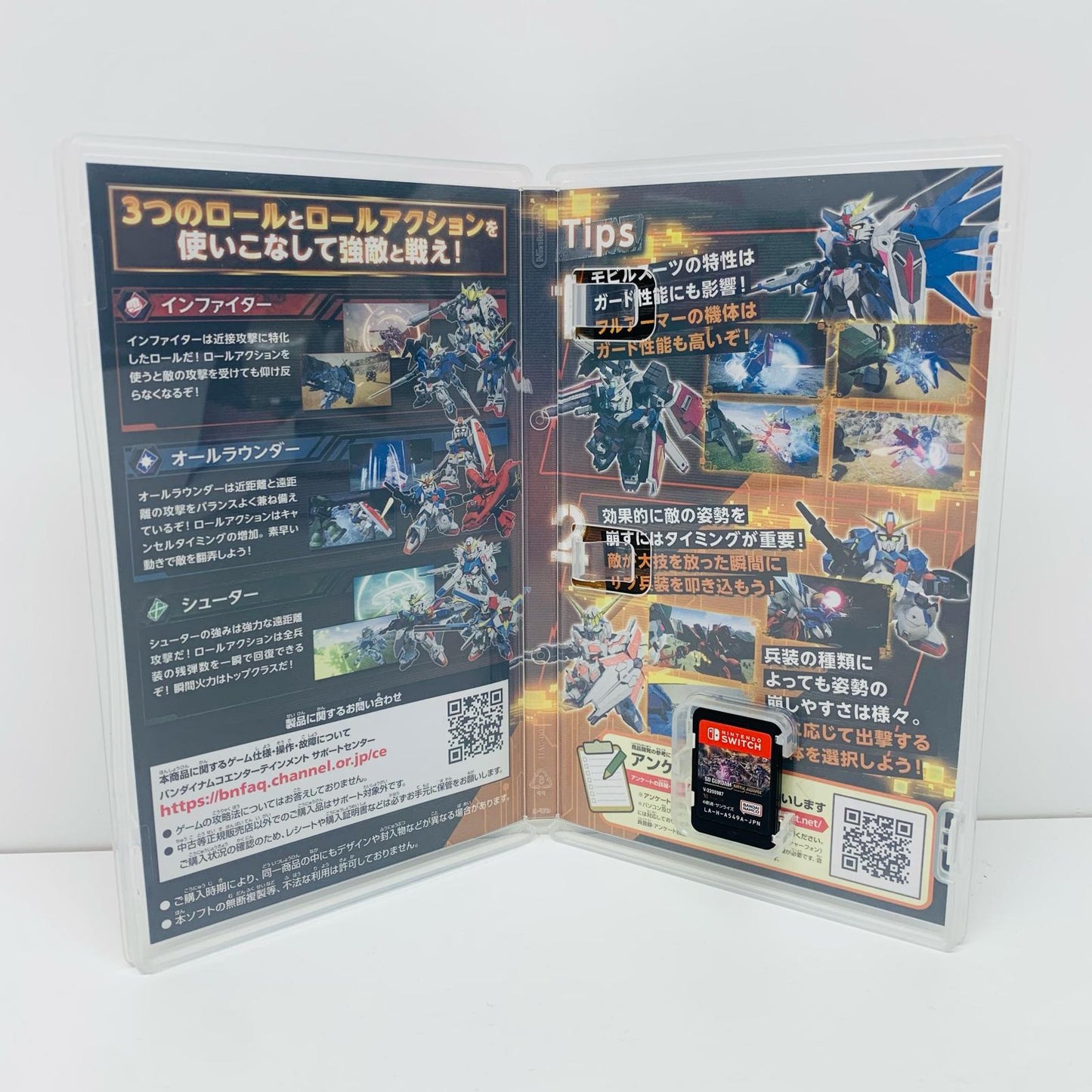 【中古】 ゲームソフト SDガンダム バトルアライアンス Nintendo Switch アクションロールプレイング HAC-P-A549A