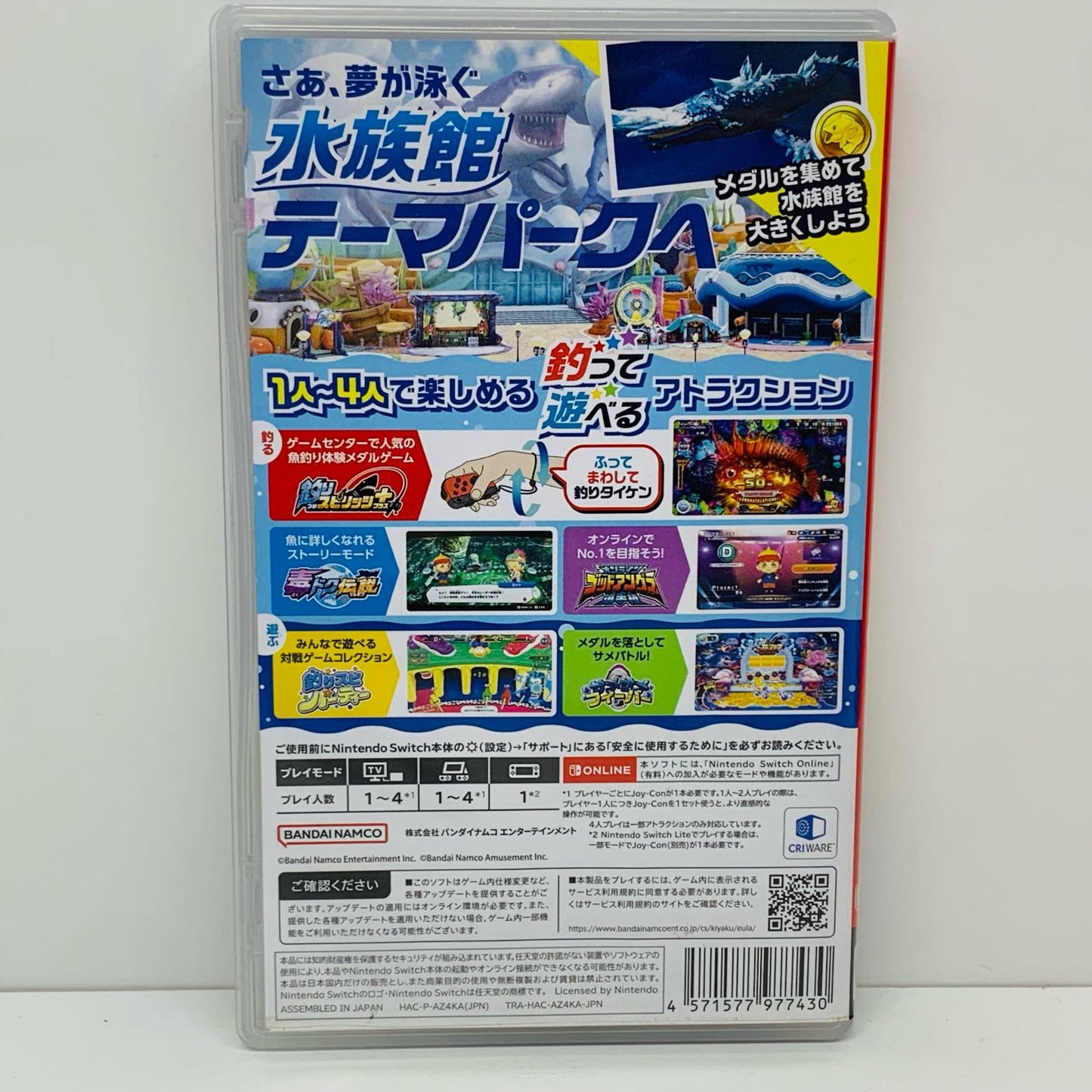 【中古】 ゲームソフト 釣りスピリッツ 釣って遊べる水族館 Nintendo Switch HAC-P-AZ4KA【飾磨店】