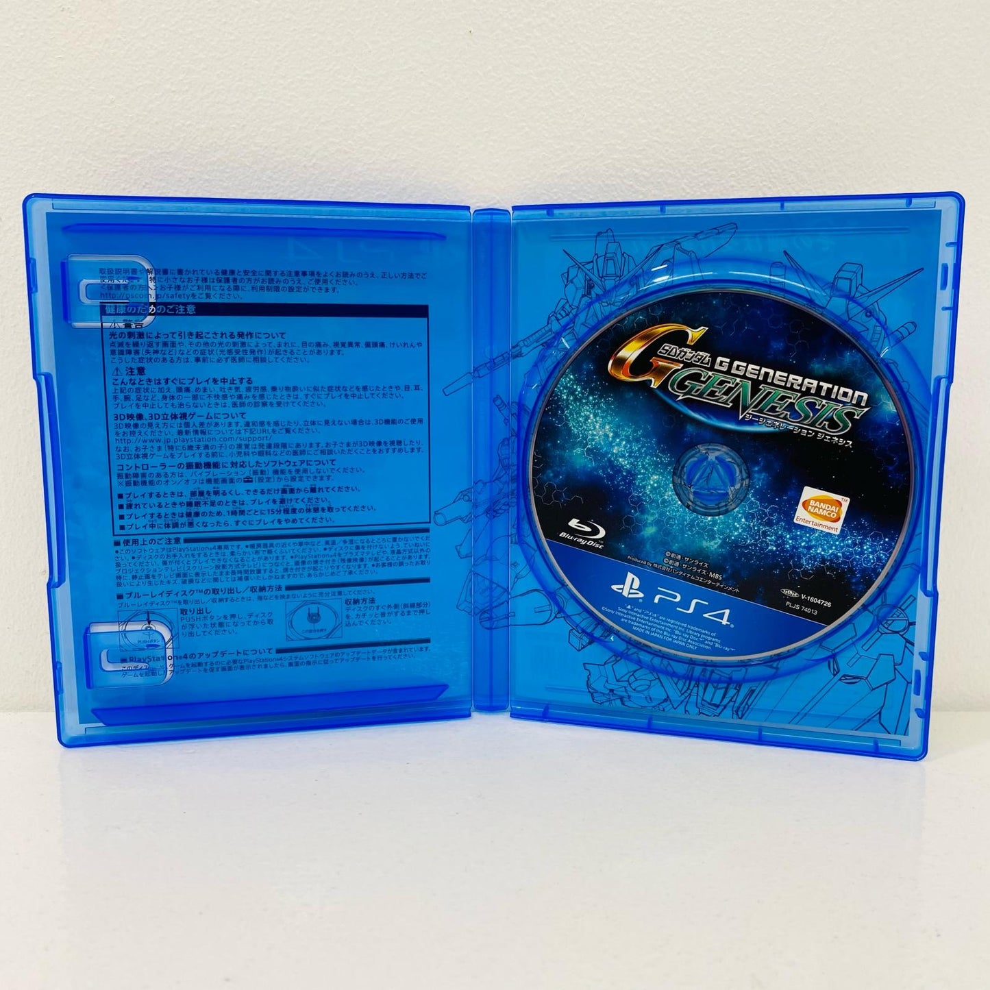 Video Game SD Gundam G Generation Genesis PlayStation 4 Simulation PLJS-74013