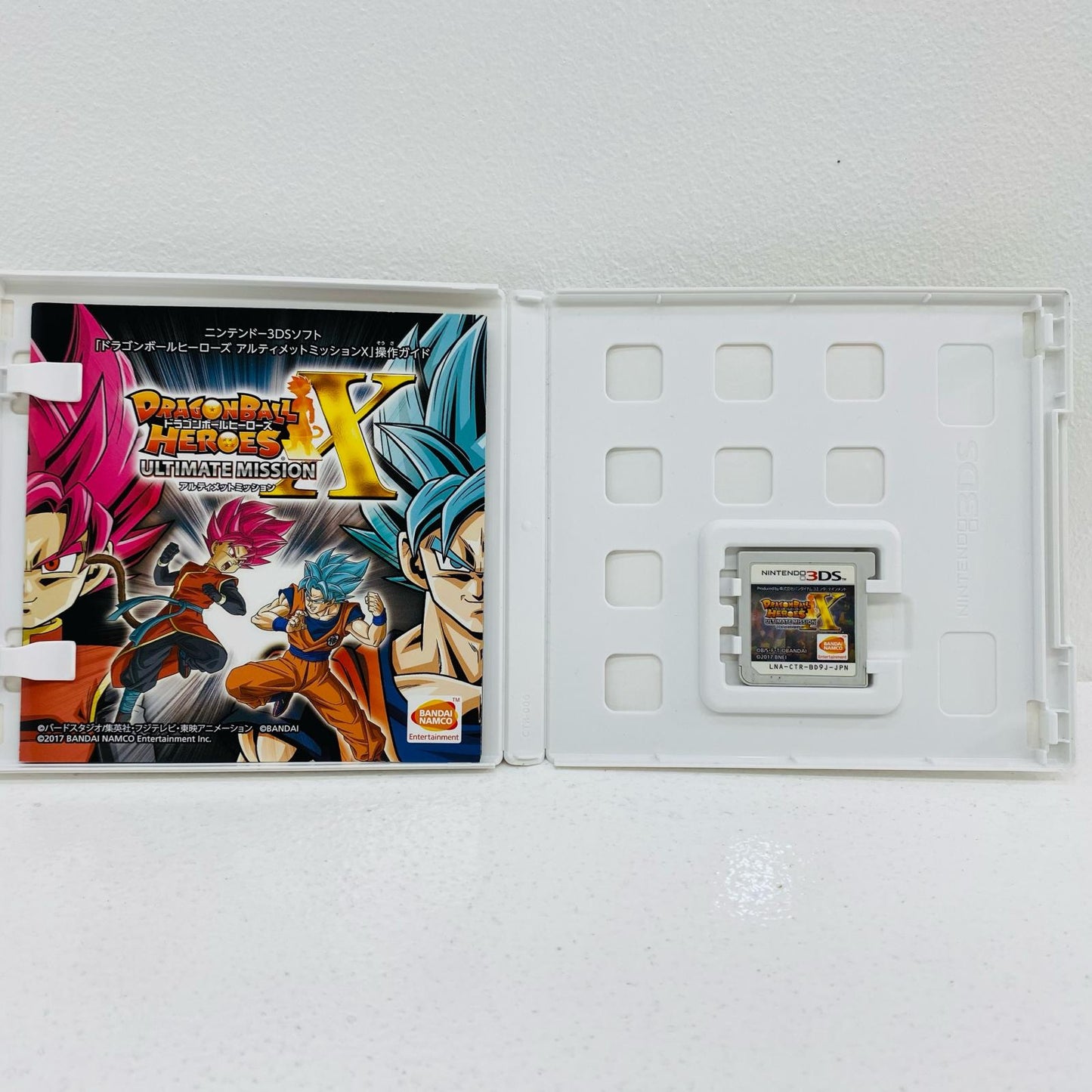 【中古】 ゲームソフト ドラゴンボールヒーローズ アルティメットミッションX Nintendo 3DS・2DS CTR-P-BD9J【飾磨店】