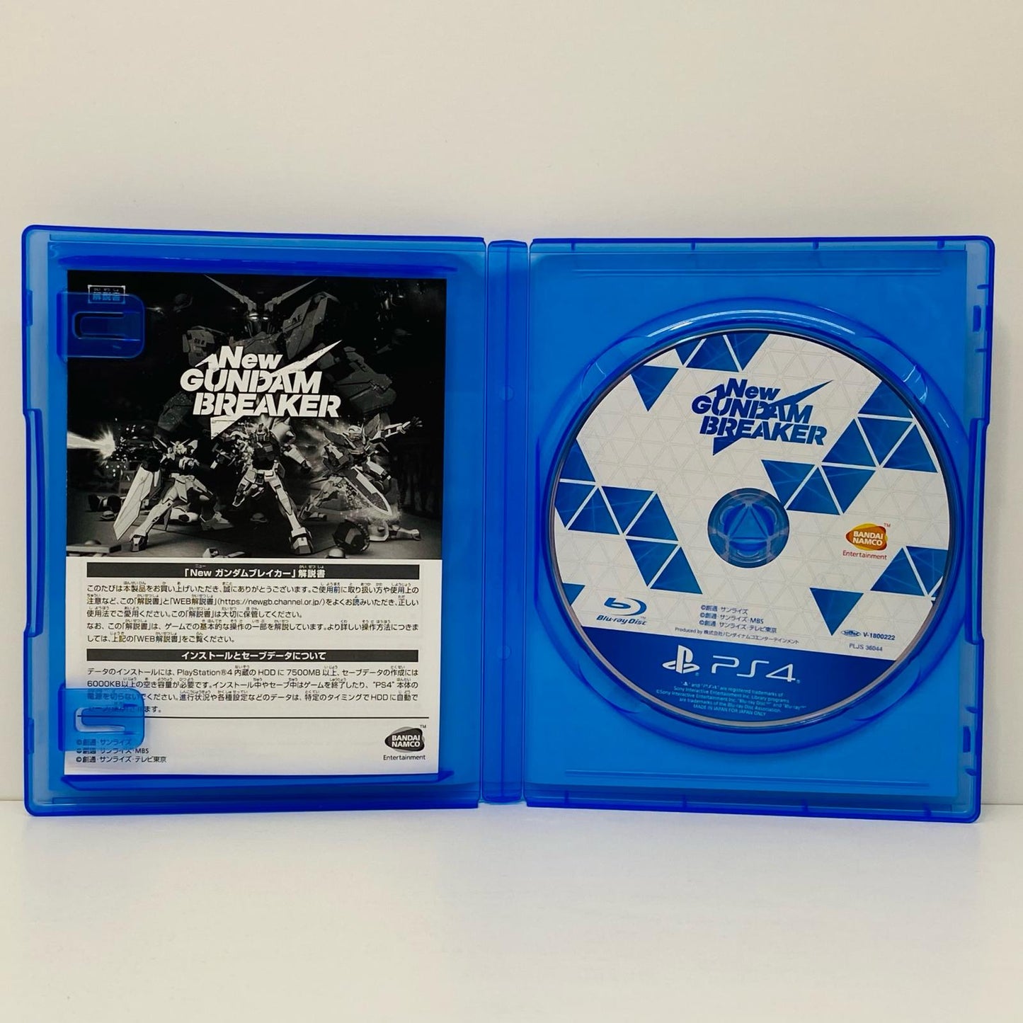 Game Software Standard Edition New Gundam Breaker PlayStation 4 Action PLJS-36044