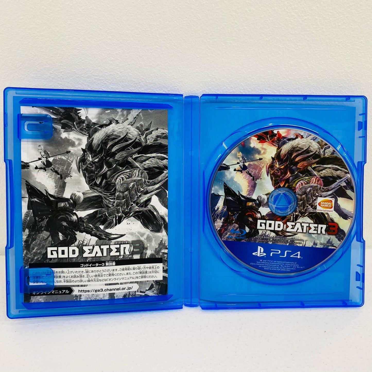 Video Game Standard Edition GOD EATER 3 PlayStation 4 Action PLJS-70091