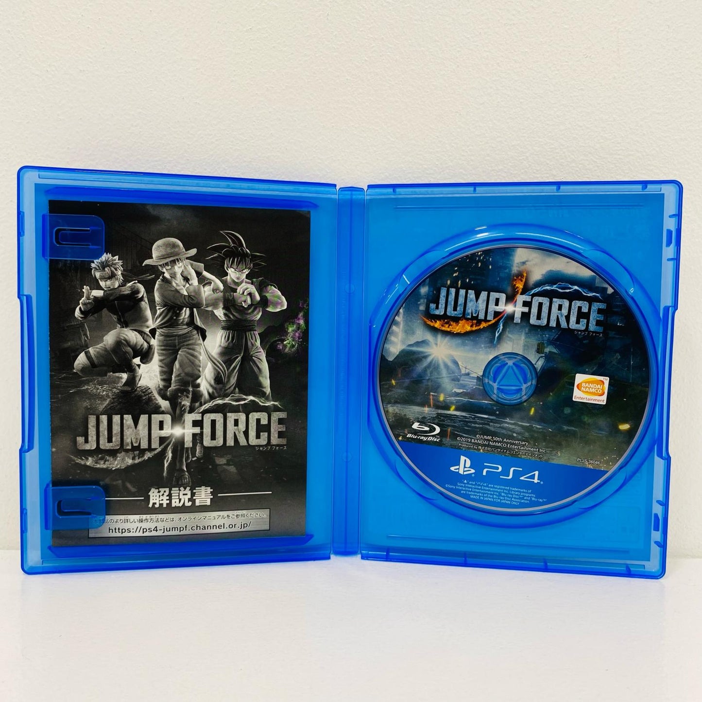 Game Software JUMP FORCE PlayStation 4 Action Fighting PLJS-36046