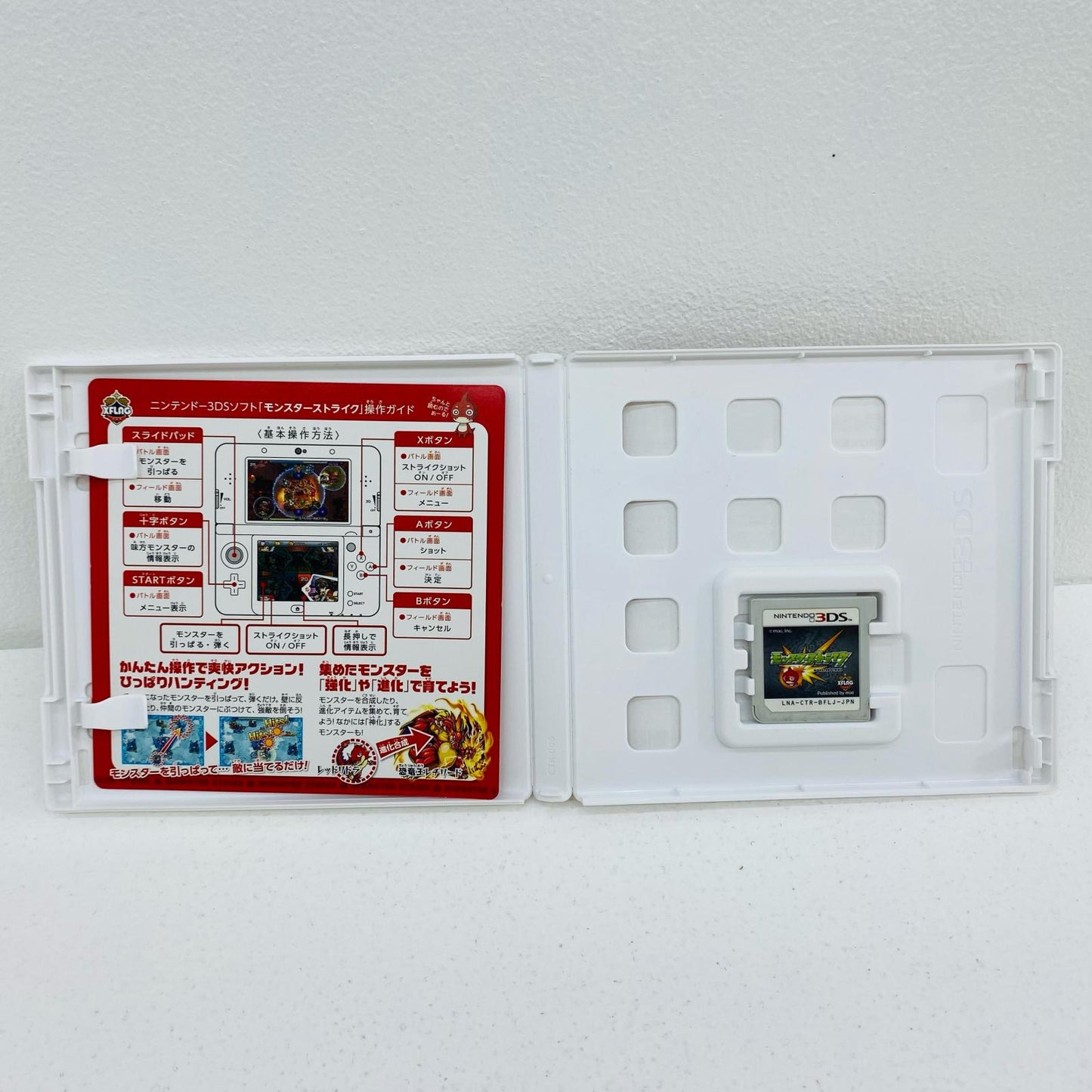 【中古】 ゲームソフト モンスターストライク Nintendo 3DS・2DS ロールプレイング CTR-P-BFLJ