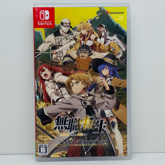 【中古】 ゲームソフト 無職転生 Nintendo Switch HAC-P-BBUYA【飾磨店】