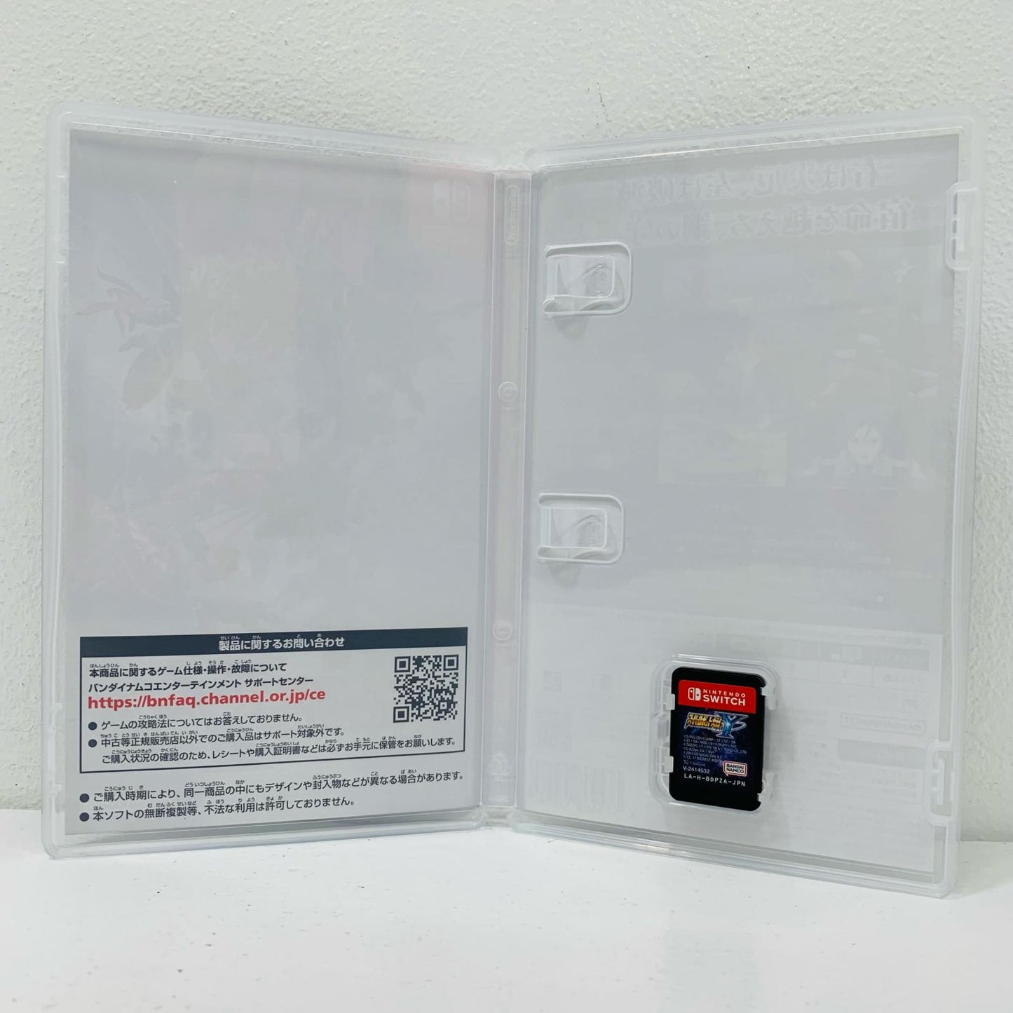 Game Software: Super Robot Wars Y Nintendo Switch Simulation RPG HAC-P-BDPZA