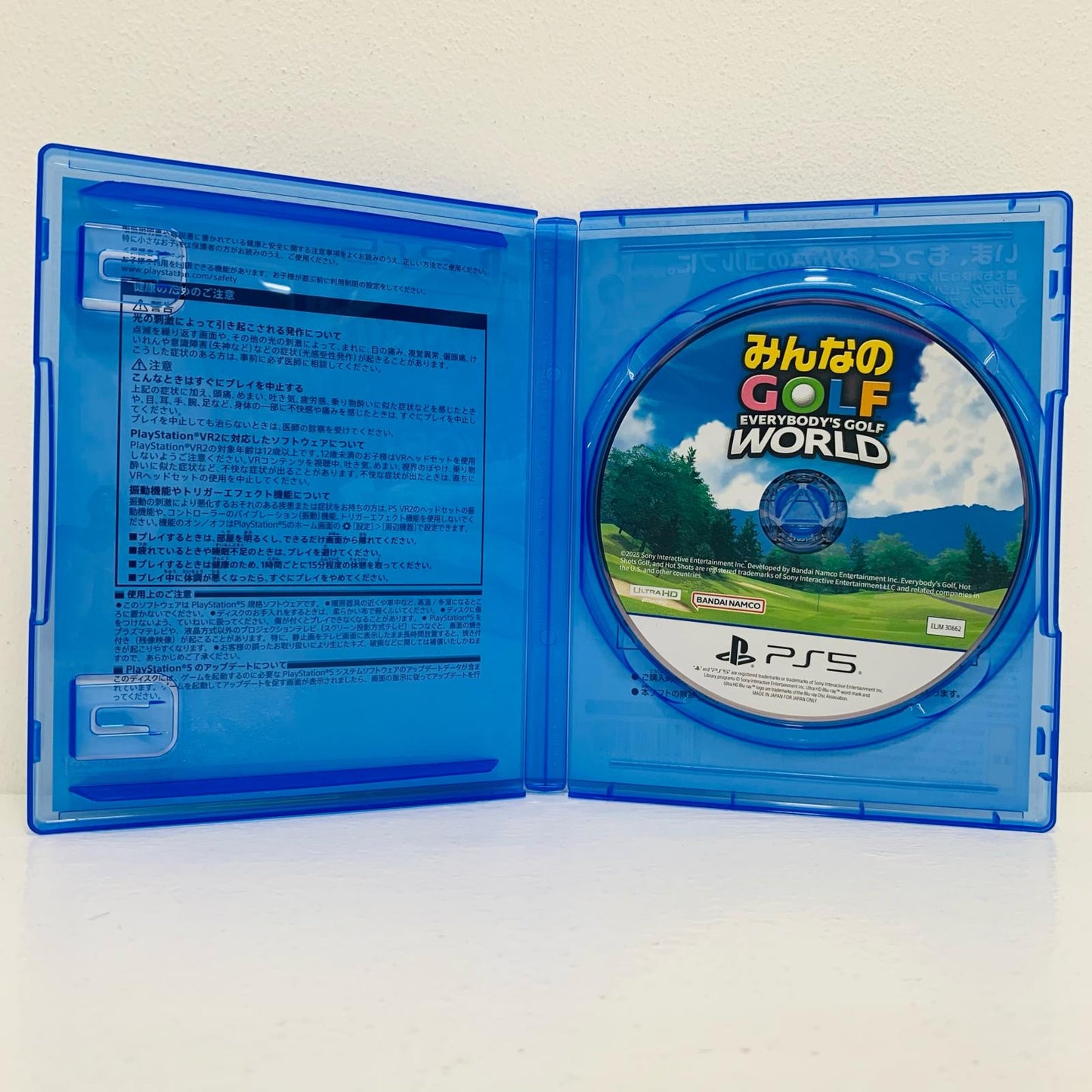 Game Software Everybody's Golf WORLD PlayStation 5 Golf ELJM-30662