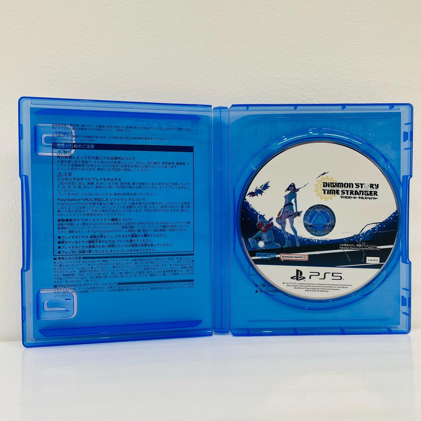 Game Software Standard Edition Digimon Story: Time Stranger PlayStation 5 Adventure RPG ELJM-30722