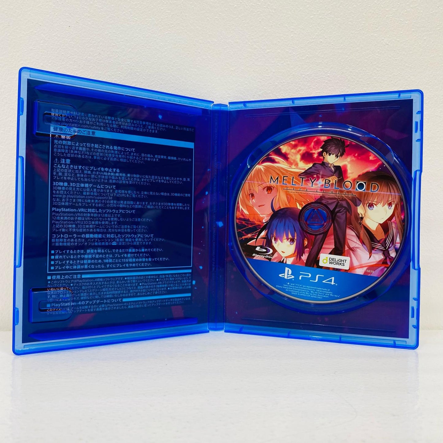 【中古】 ゲームソフト 通常版 MELTY BLOOD:TYPE LUMINA プレイステーション4 アクション格闘 PLJM-16839
