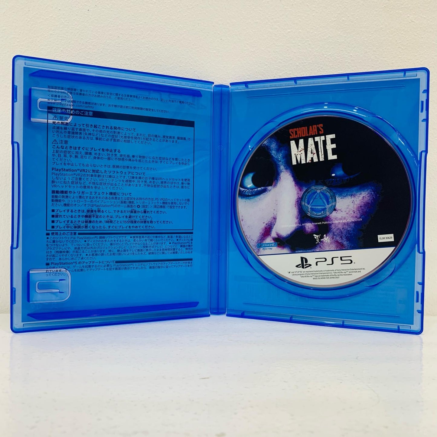 Game Software Standard Edition SCHOLAR’S MATE PlayStation 5 Horror ADV ELJM-30629