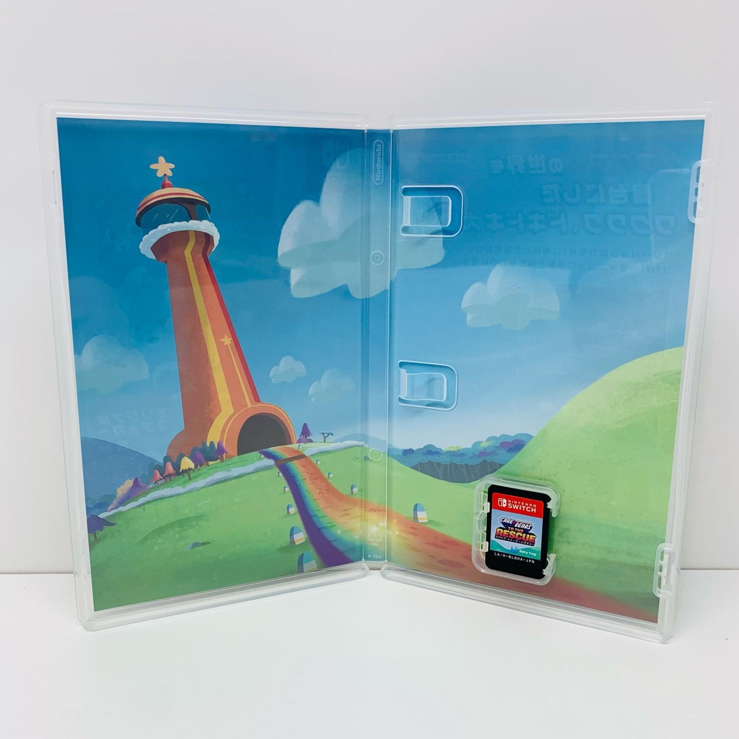 【中古】 ゲームソフト ケアベア トゥ・ザ・レスキュー! Nintendo Switch HAC-P-BLBHA【飾磨店】