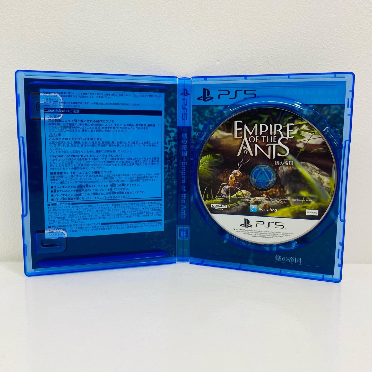 【中古】 ゲームソフト 蟻の帝国-Empire of the Ants- プレイステーション5 ELJM-30573【飾磨店】