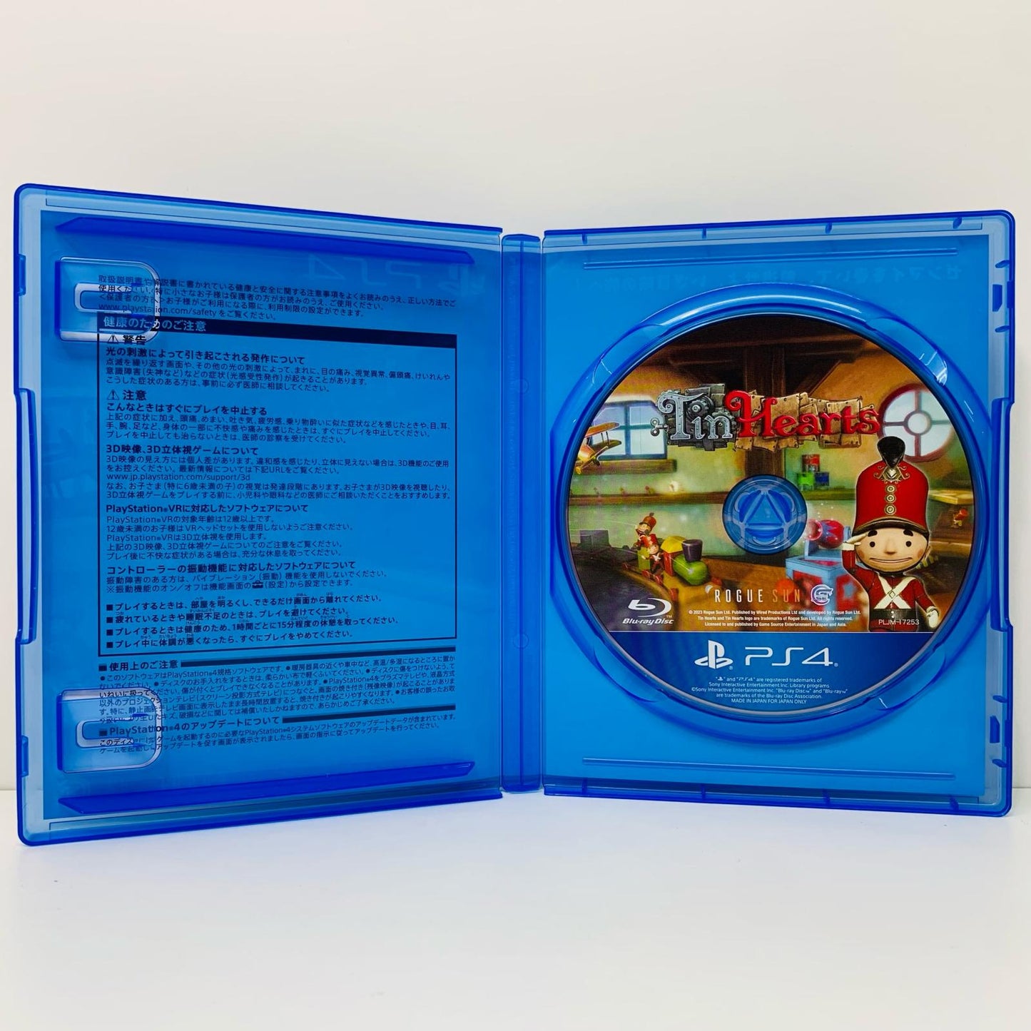 Game Software: Tin Hearts - Guard Adventure PlayStation 4 Puzzle PLJM-17253
