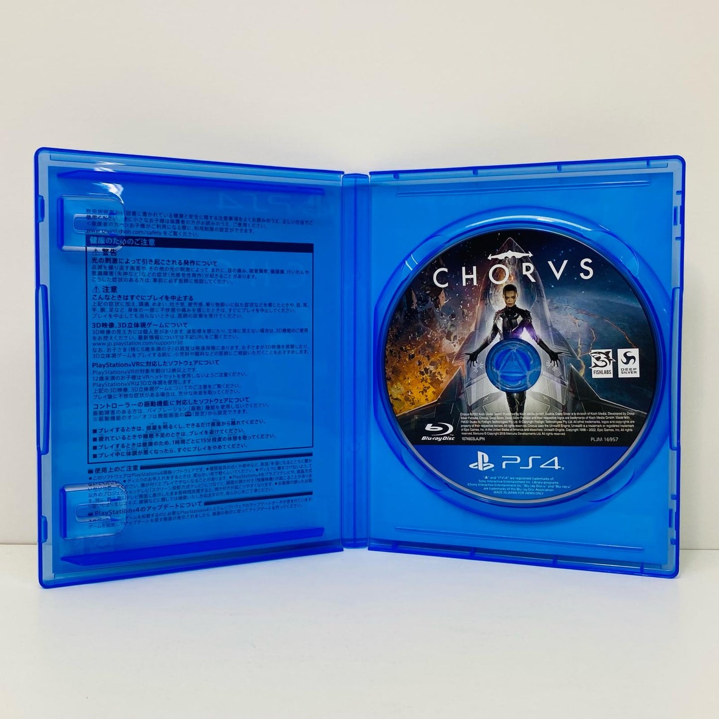 Game Software CHORUS PlayStation 4 Action STG PLJM-16957