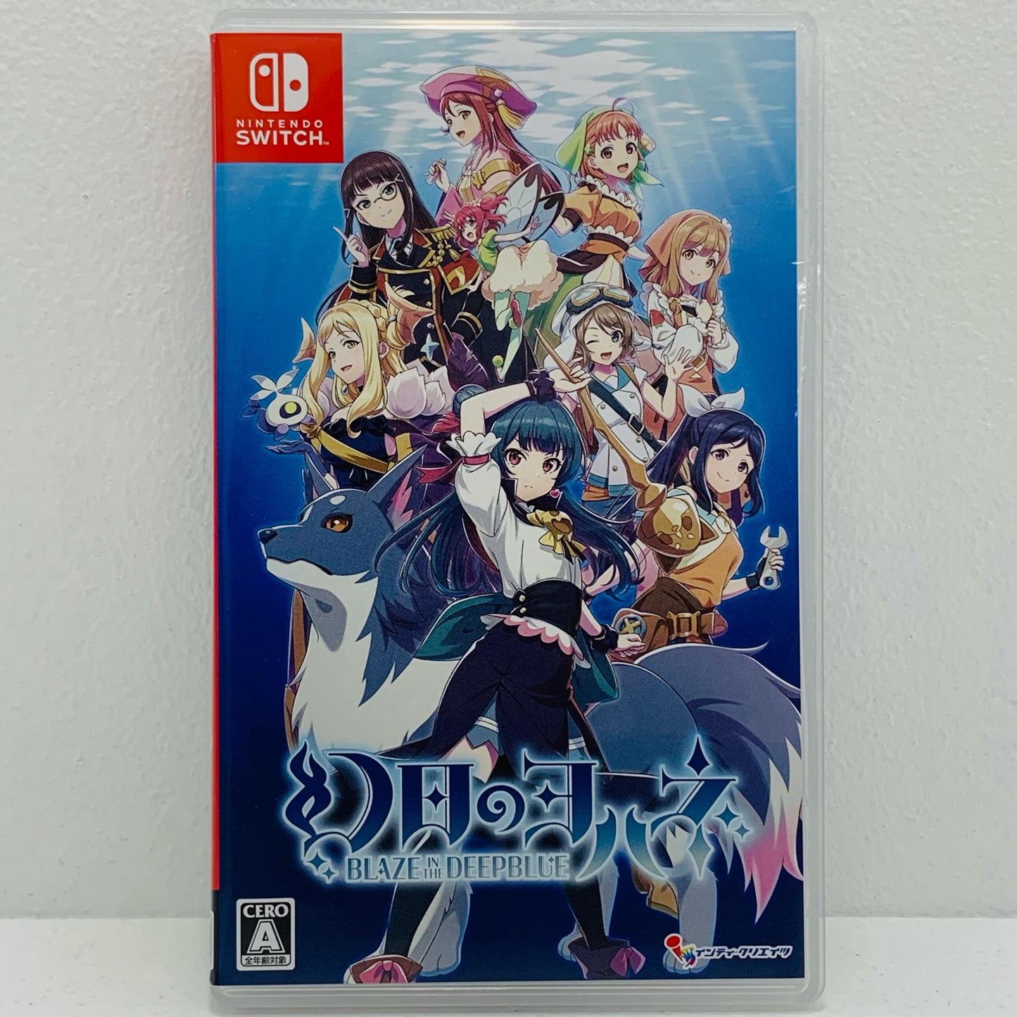 【中古】 ゲームソフト 通常版 幻日のヨハネ-BLAZE in the DEEP BL Nintendo Switch HAC-P-BDPLA【飾磨店】
