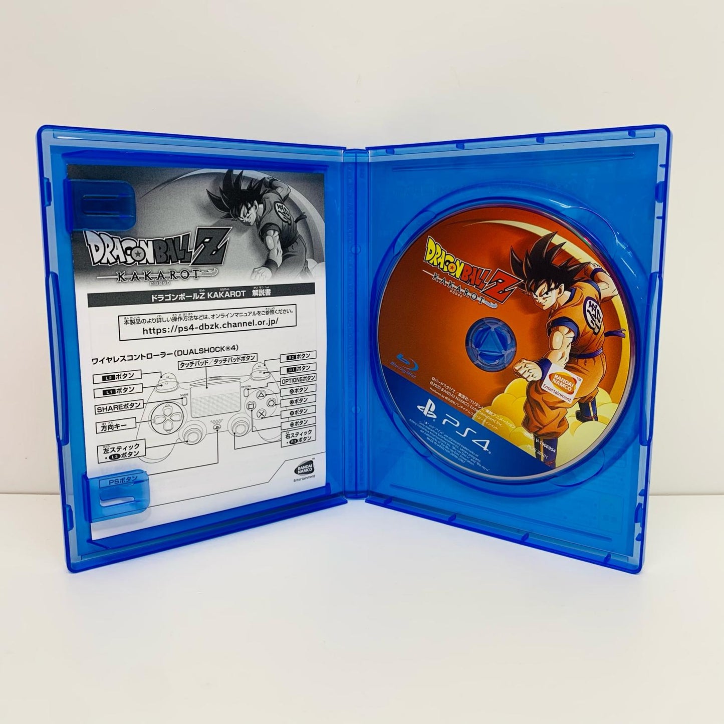 【中古】 ゲームソフト ドラゴンボールZ KAKAROT プレイステーション4 アクションロールプレイング PLJS-36101