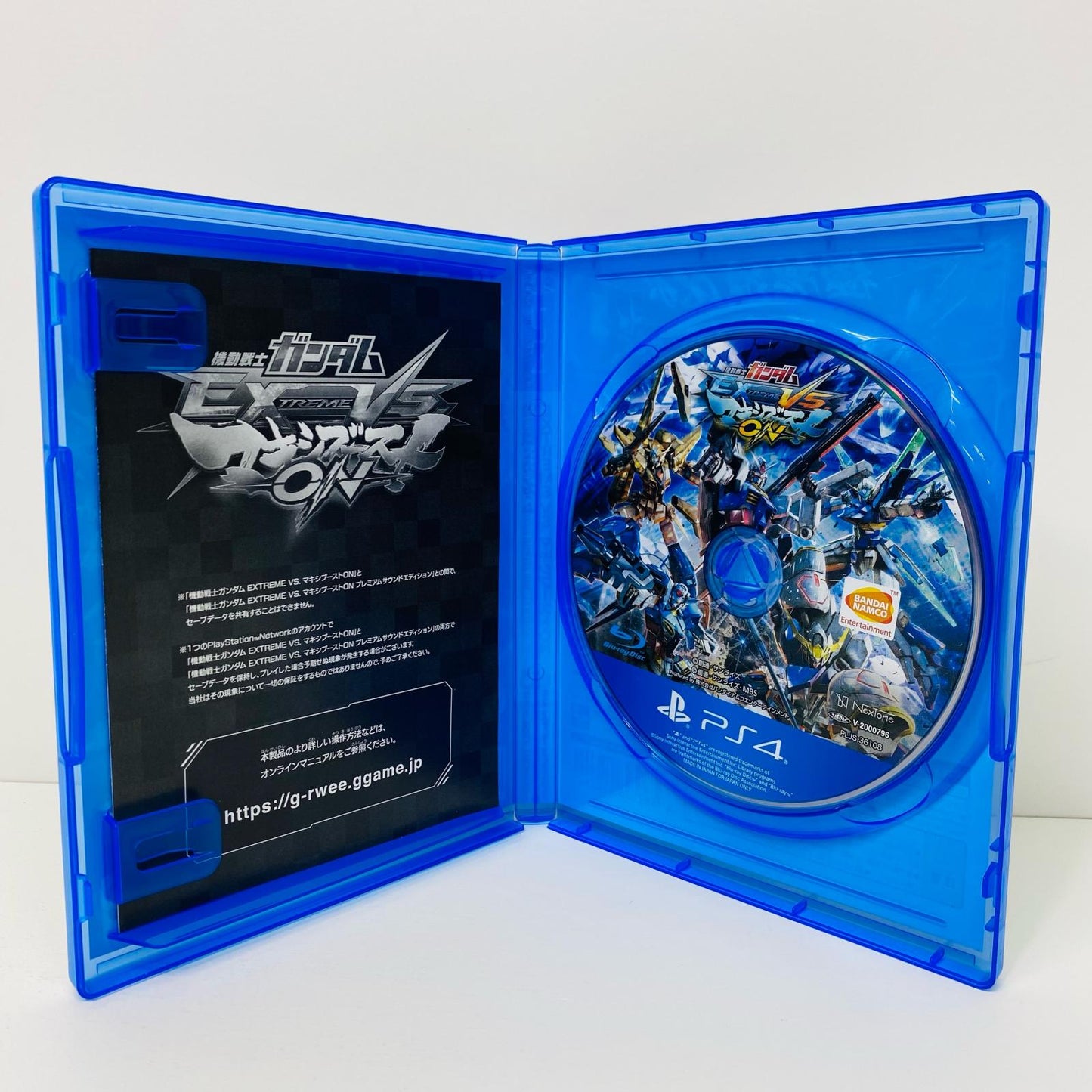 Game Software Standard Edition Mobile Suit Gundam Extreme Vs. Maxi Boost ON PlayStation 4 Action PLJS-36108
