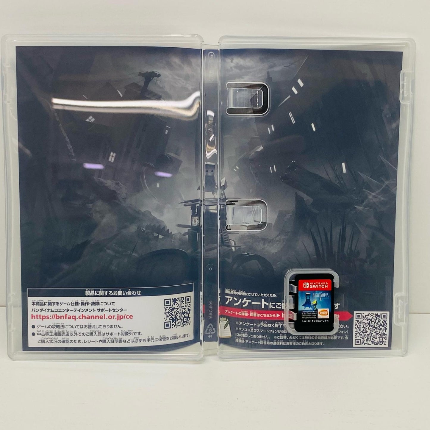 【中古】 ゲームソフト リトルナイトメア2 Nintendo Switch アドベンチャー HAC-P-AU56A