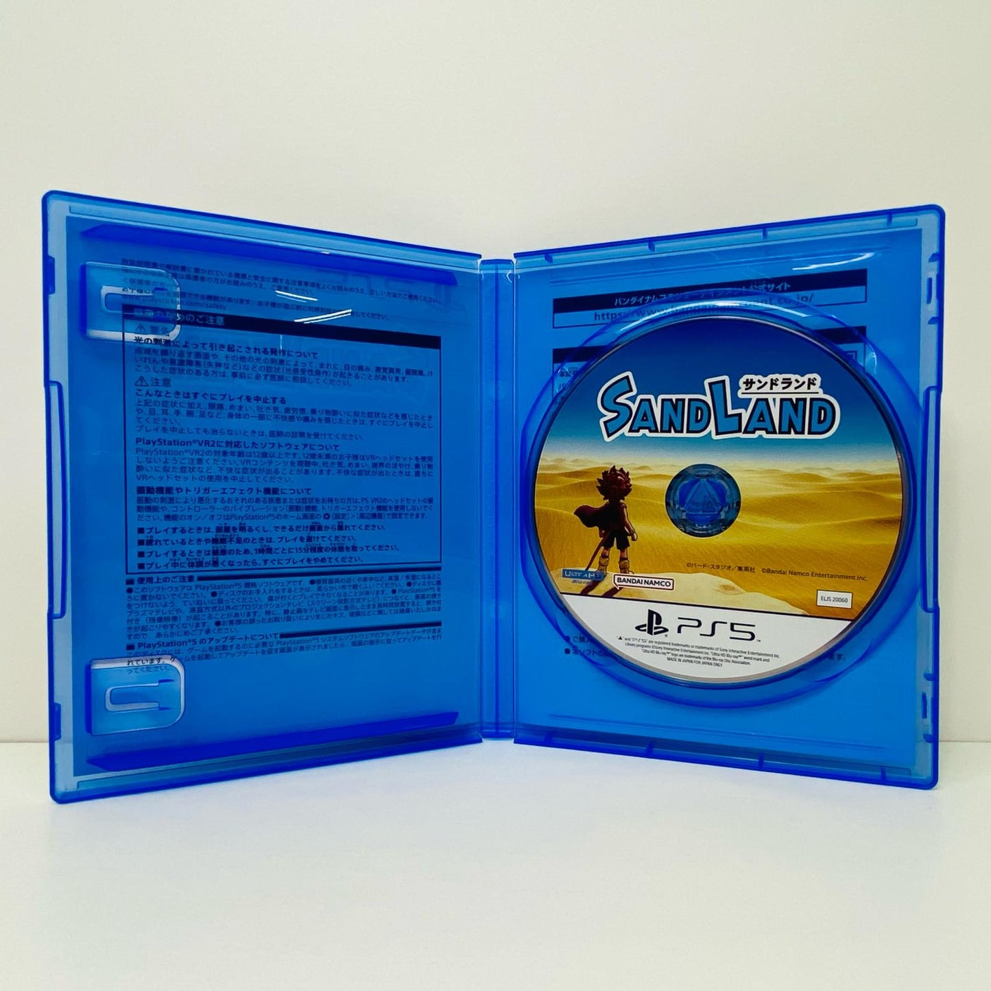 Video Game SANDLAND PlayStation 5 Action Role-Playing ELJS-20060