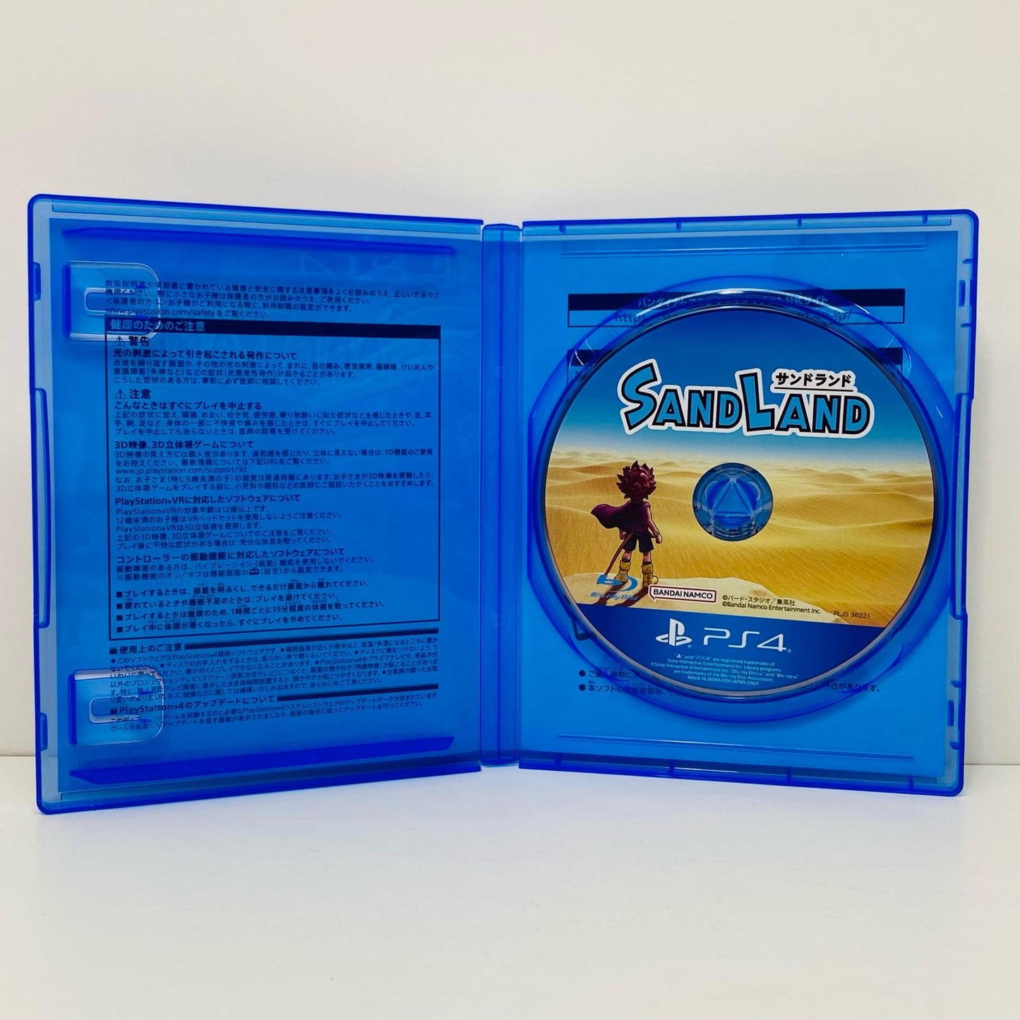 Video Game SAND LAND PlayStation 4 Action Role-Playing PLJS-36221