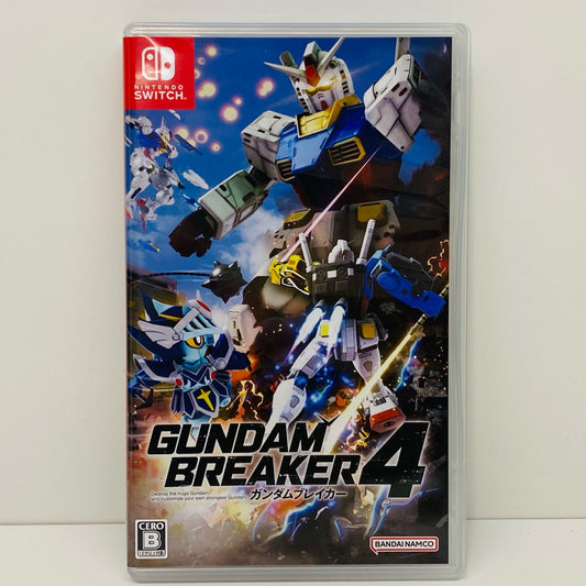 【中古】 ゲームソフト 通常版 ガンダムブレイカー4 Nintendo Switch HAC-P-A3QSA【飾磨店】