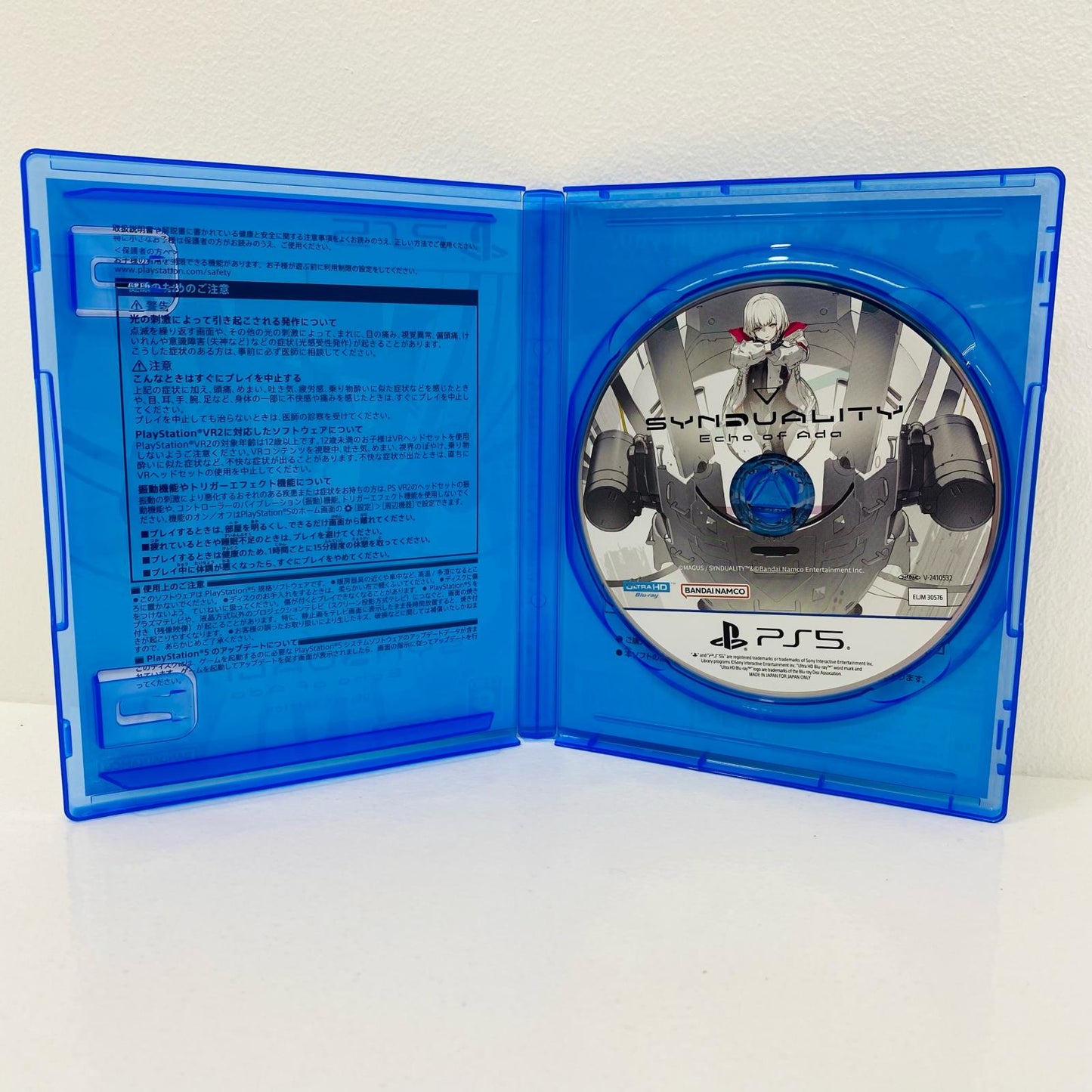 Game Software: SYNDUALITY Echo of Ada Deluxe Edition PlayStation 5 Shooting ELJM-30576