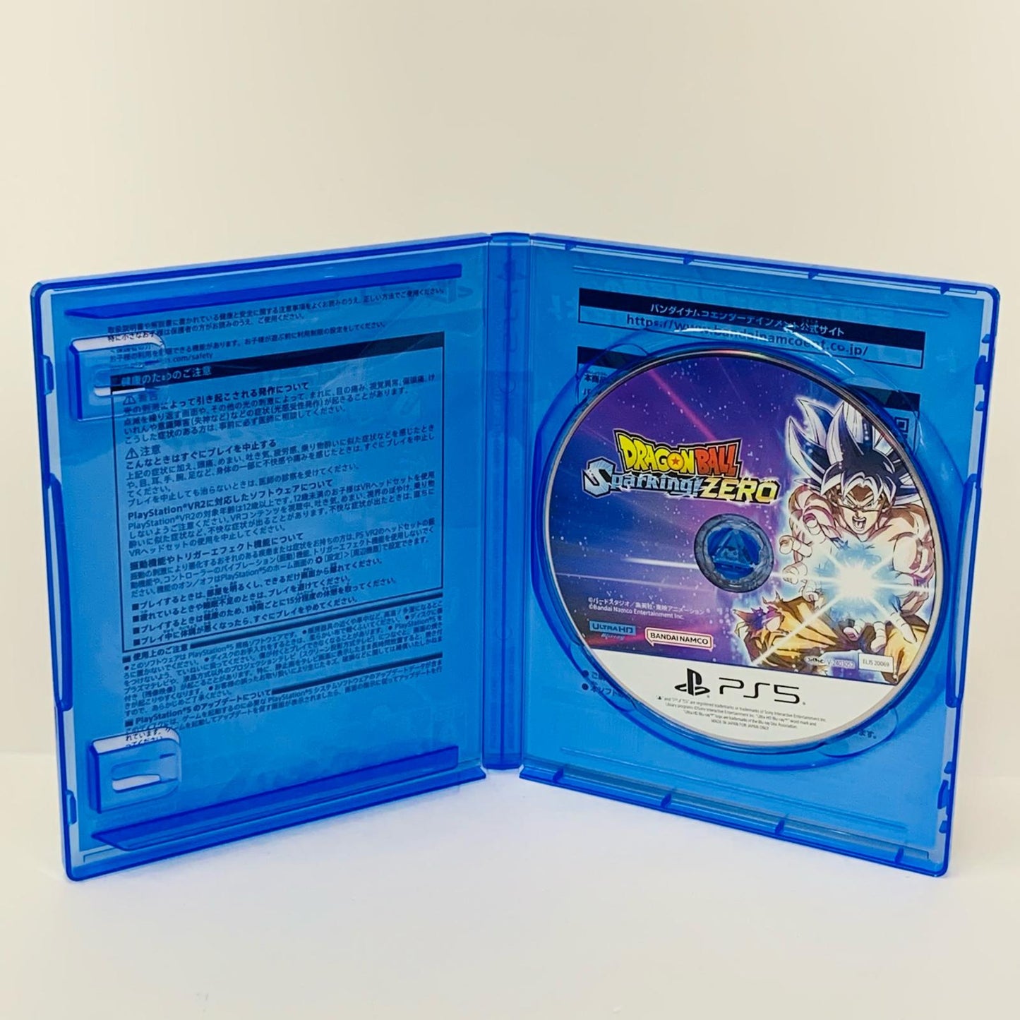 ゲームソフト ドラゴンボール Sparking!ZERO プレイステーション5 アクションロールプレイング ELJS-20069