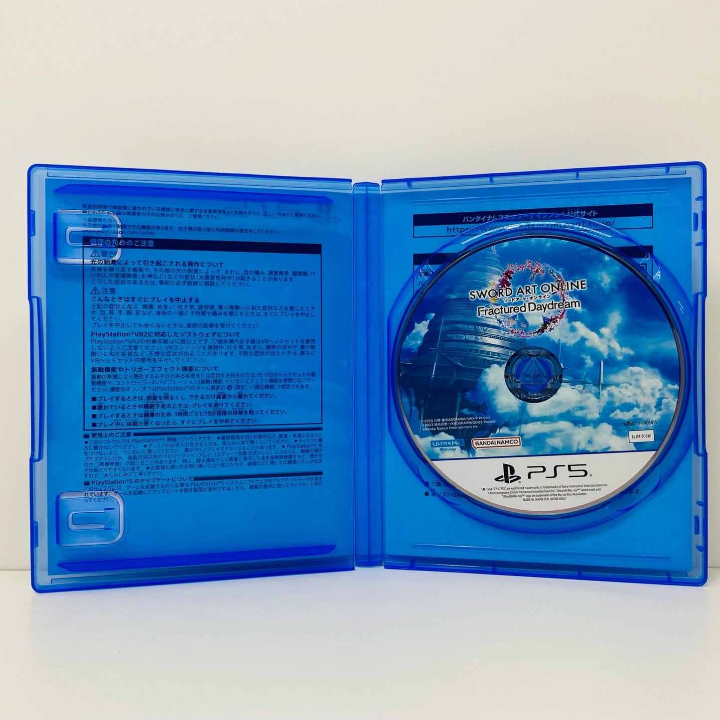 【中古】 ゲームソフト ソードアート・オンライン フラクチュアード デイドリーム プレイステーション5 ELJM-30516【飾磨店】