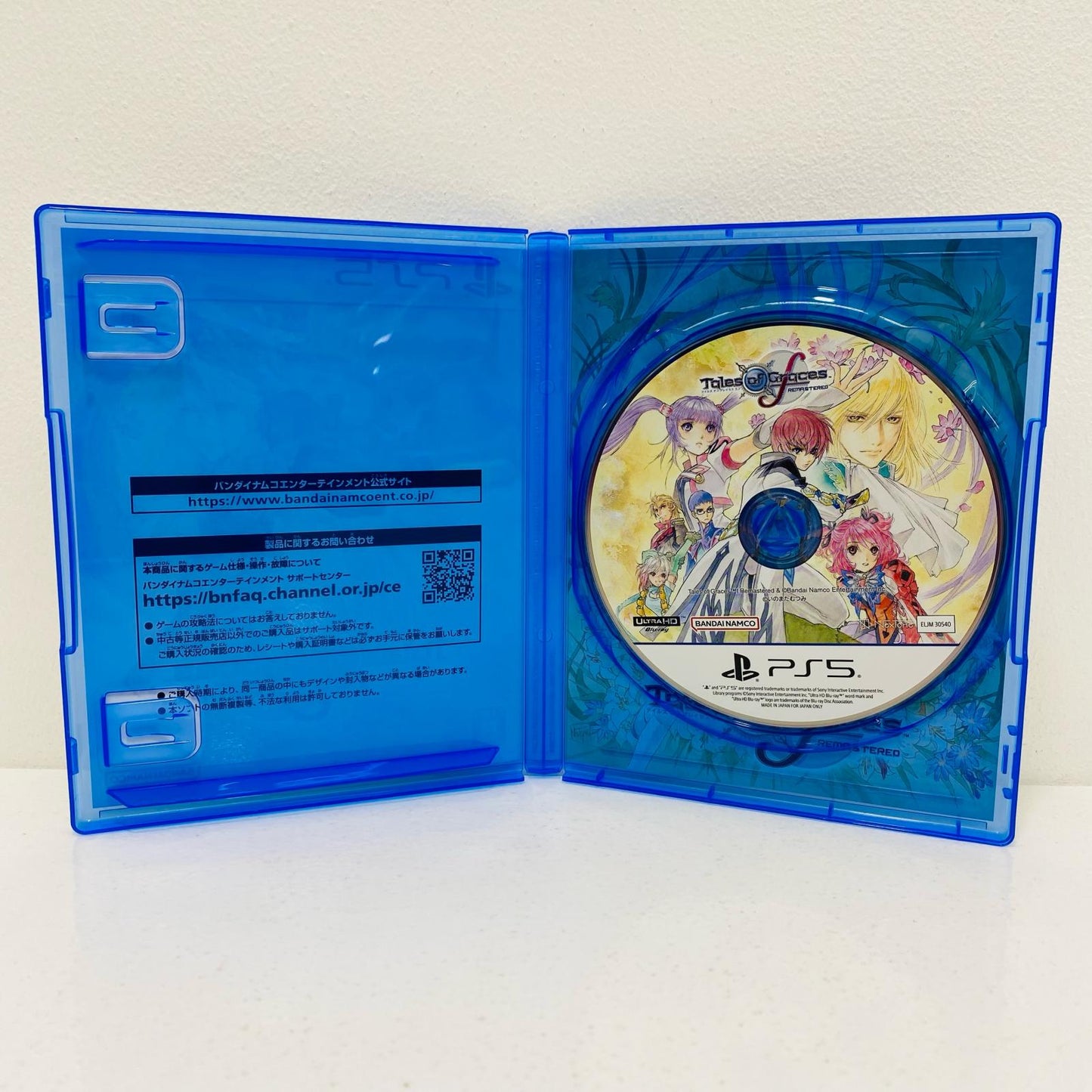 ゲームソフト テイルズ オブ グレイセス エフ リマスター プレイステーション5 ロールプレイング ELJM-30540