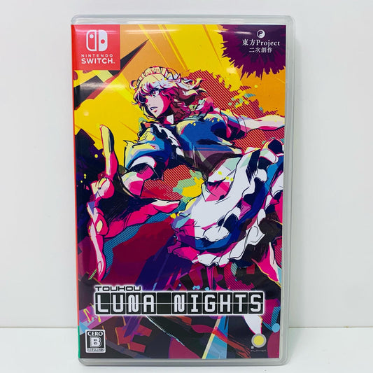 【中古】 ゲームソフト 通常版 TOUHOU LUNA NIGHTS Nintendo Switch HAC-P-AZYKA【飾磨店】