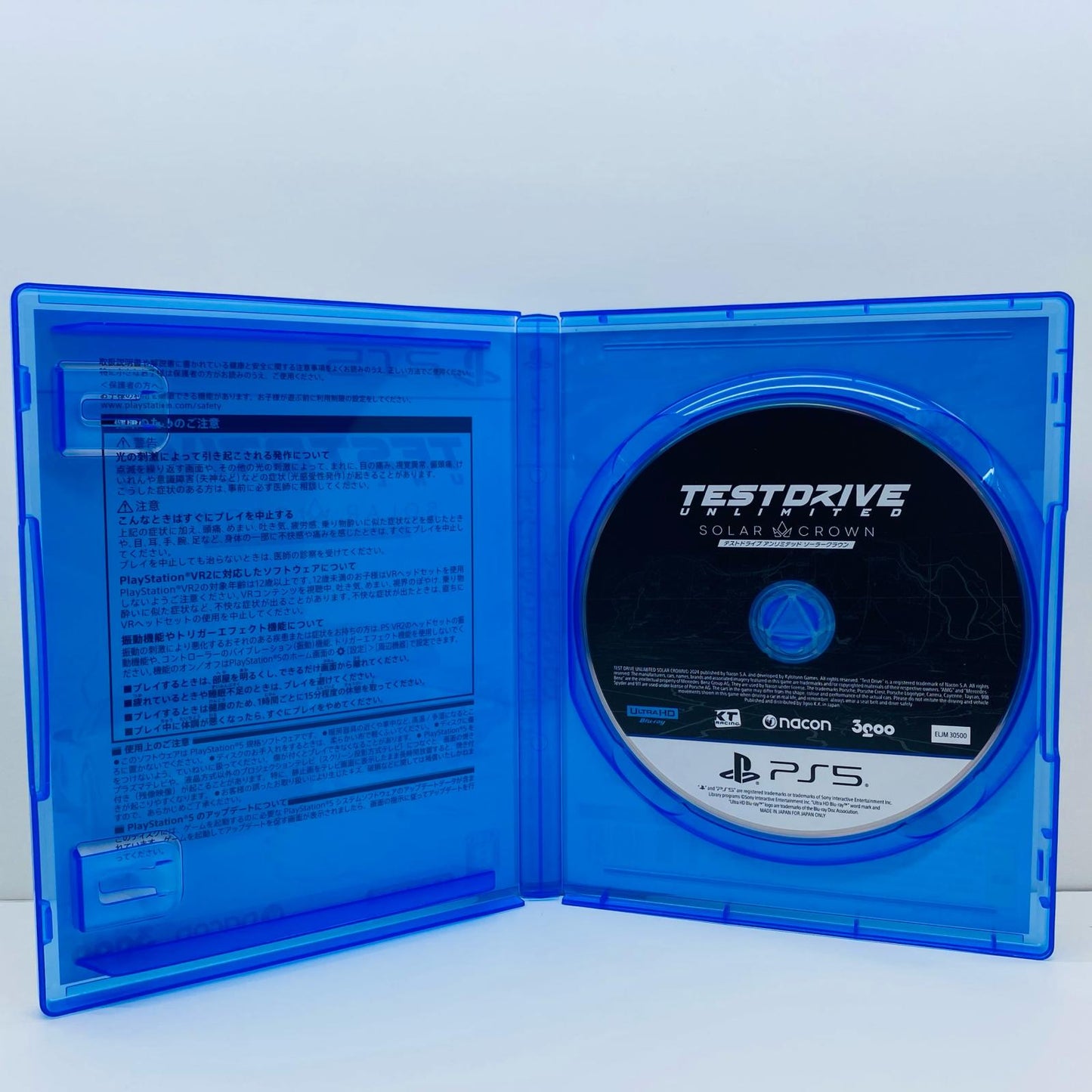 Video game Test Drive UnLimited Solar Cro PlayStation 5 RACE ELJM-30500