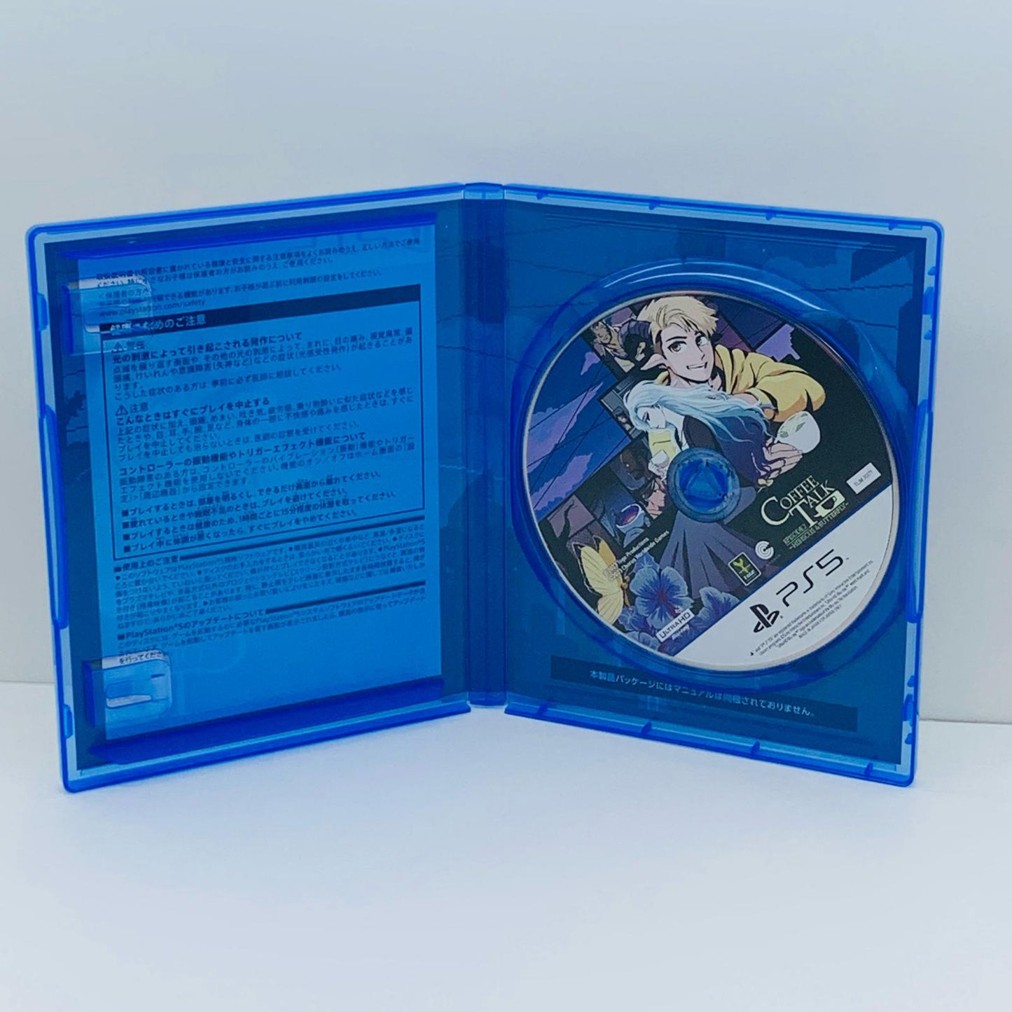 Video game Coffee Talk Episode 2: Hibiscus & Butterfly PlayStation 5 Action-Adventure ELJM-30271