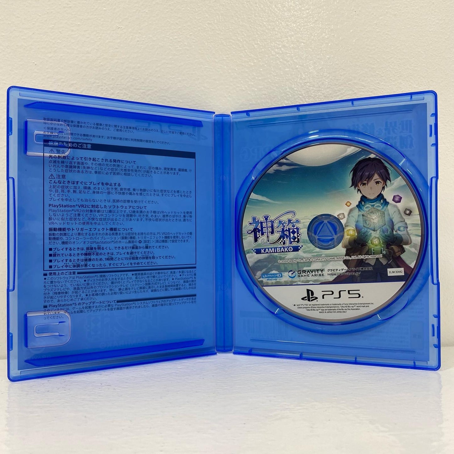 【中古】 ゲームソフト 神箱-Mythology of Cube- プレイステーション5 シミュレーションRPG ELJM-30442