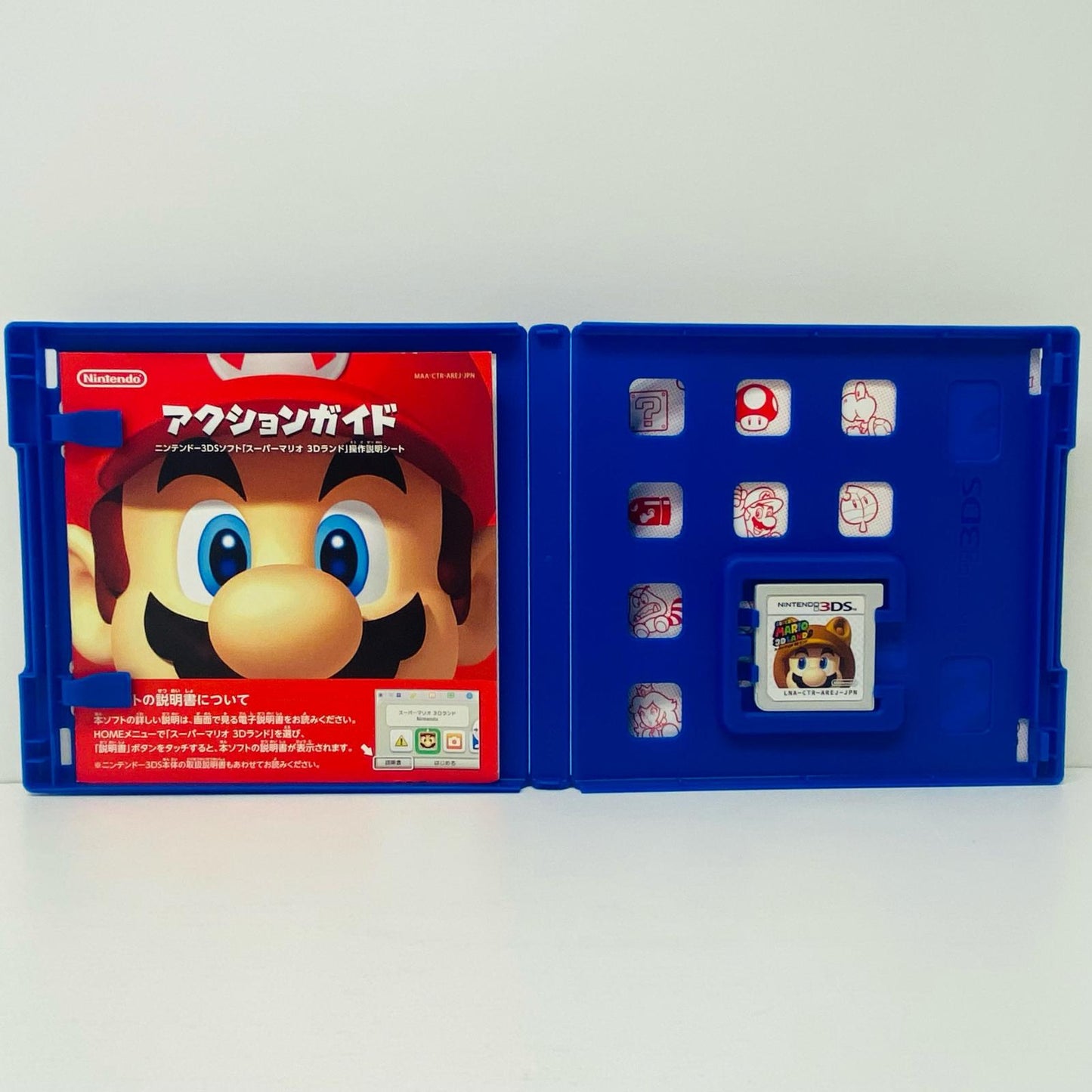 【中古】 ゲームソフト スーパーマリオ3Dランド Nintendo 3DS・2DS NTR-A2DJ-JPN【飾磨店】