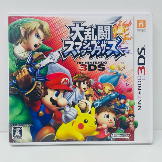 【中古】 ゲームソフト 大乱闘スマッシュブラザーズ for Nintendo3DS Nintendo 3DS・2DS CTR-P-AXCJ【飾磨店】