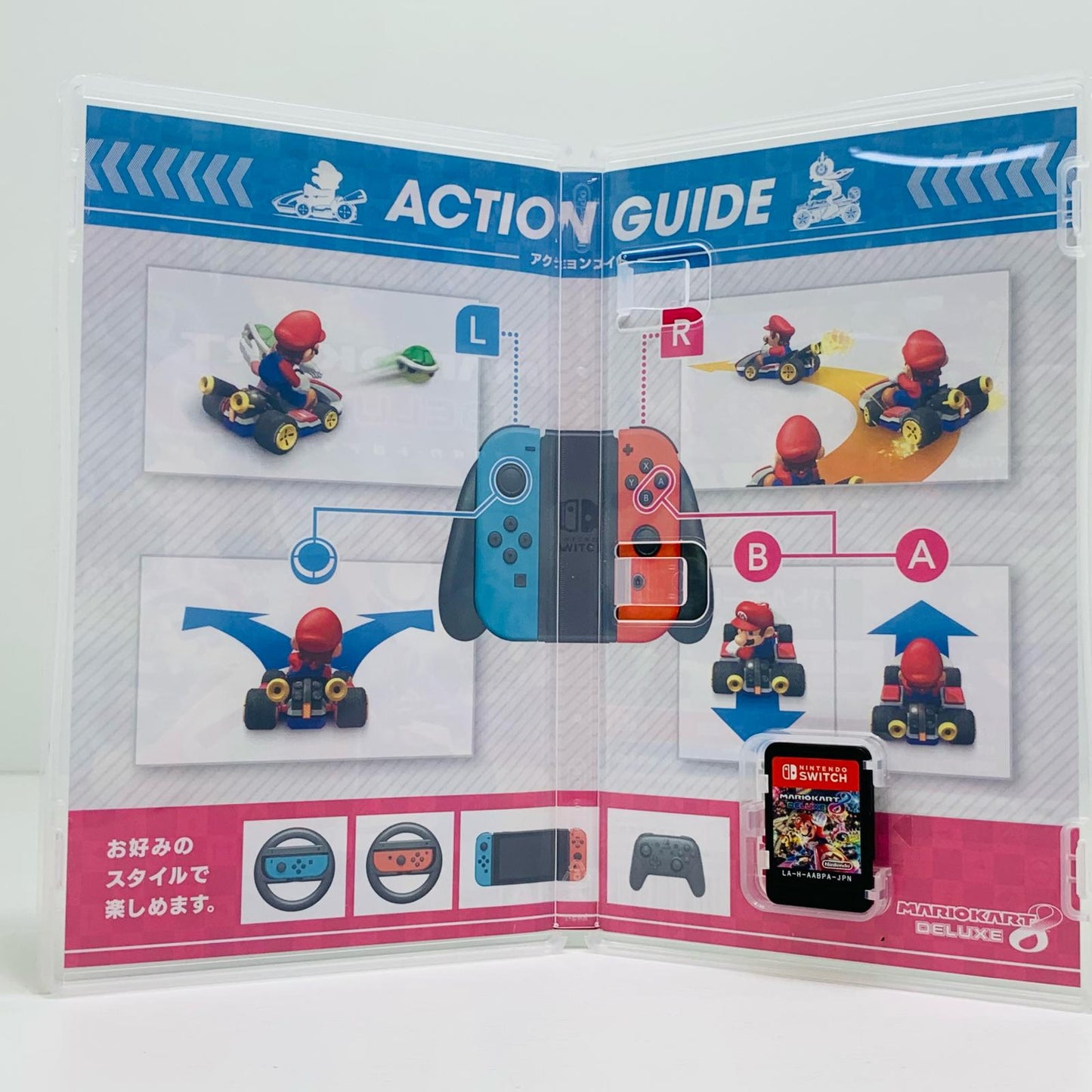 【中古】 ゲームソフト マリオカート8 デラックス Nintendo Switch HAC-P-AABPA【飾磨店】