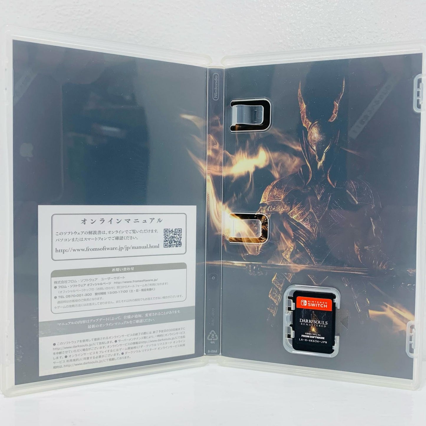 【中古】 ゲームソフト DARK SOULS REMASTERED Nintendo Switch アクションロールプレイング HAC-P-AK63A