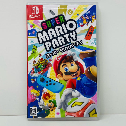 【中古】 ゲームソフト スーパーマリオパーティ Nintendo Switch HAC-P-ADFJA【飾磨店】