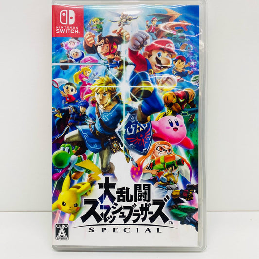 【中古】 ゲームソフト 大乱闘スマッシュブラザーズSPECIAL Nintendo Switch HAC-P-AAABA【飾磨店】