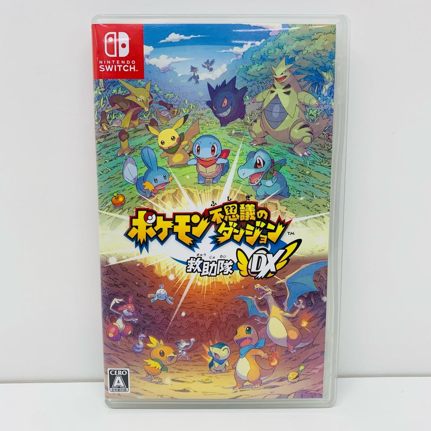 【中古】 ゲームソフト ポケモン不思議のダンジョン 救助隊DX Nintendo Switch HAC-P-AQ42A【飾磨店】