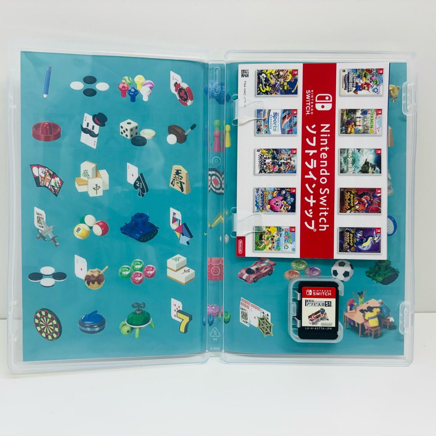 【中古】 ゲームソフト 世界のアソビ大全51 Nintendo Switch テーブル HAC-P-AS7TA