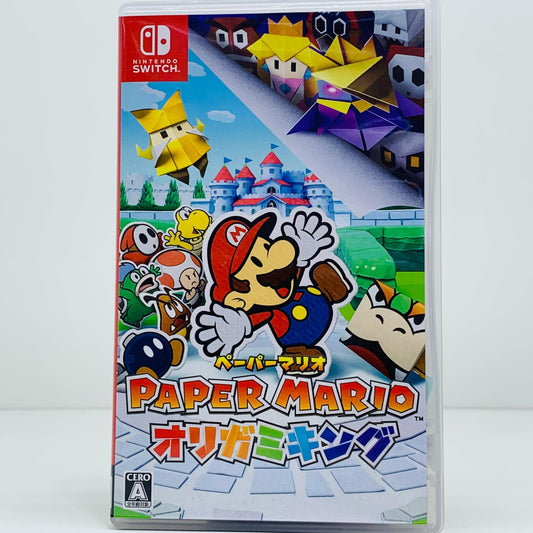 【中古】 ゲームソフト ペーパーマリオ オリガミキング Nintendo Switch HAC-P-ARUUA【飾磨店】