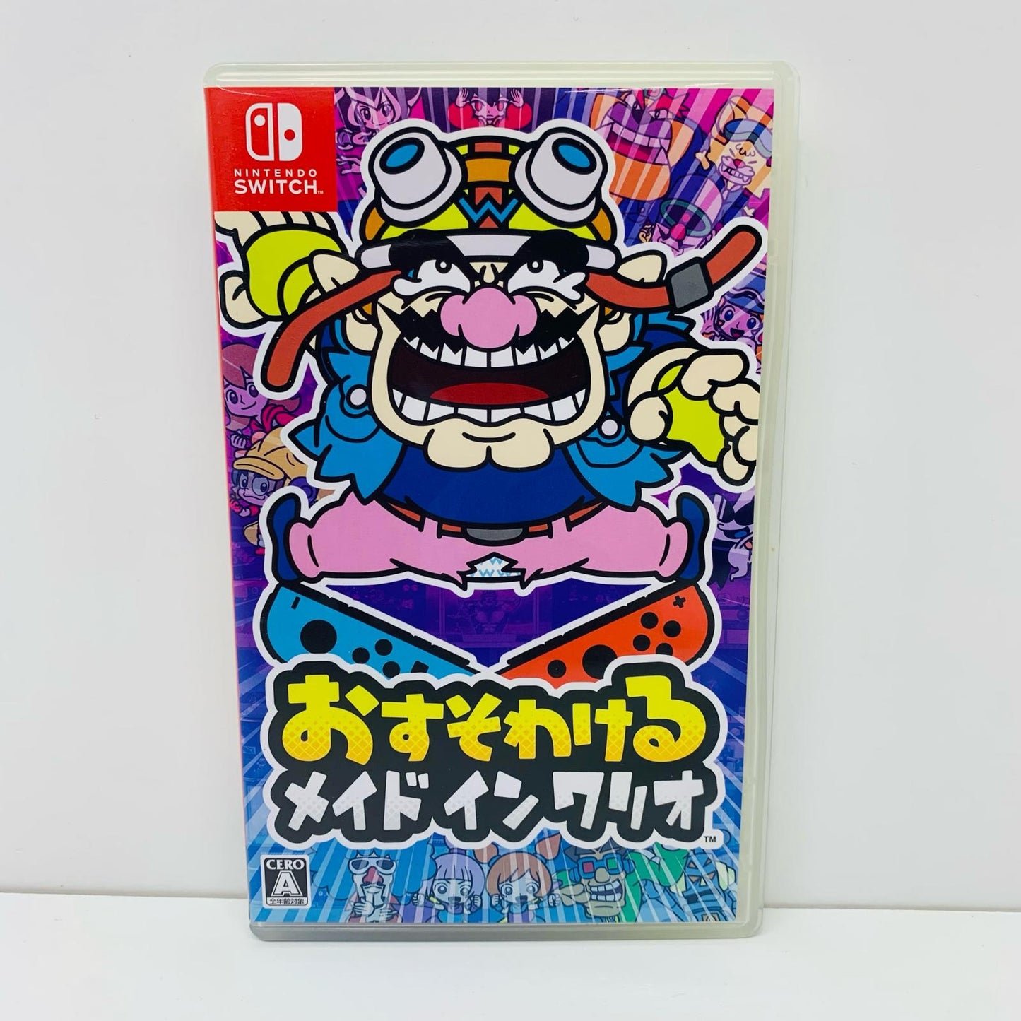 【中古】 ゲームソフト おすそわける メイド イン ワリオ Nintendo Switch HAC-P-AW7NA【飾磨店】