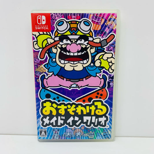 【中古】 ゲームソフト おすそわける メイド イン ワリオ Nintendo Switch HAC-P-AW7NA【飾磨店】